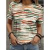 Women's Casual Abstract Art Style Contrast Stripe T-Shirt - Round Neck Short Sleeve Midi Stretch Top