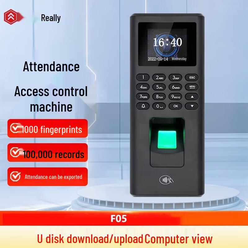 Realand F05 Smart Fingerprint Access Control & Time Clock