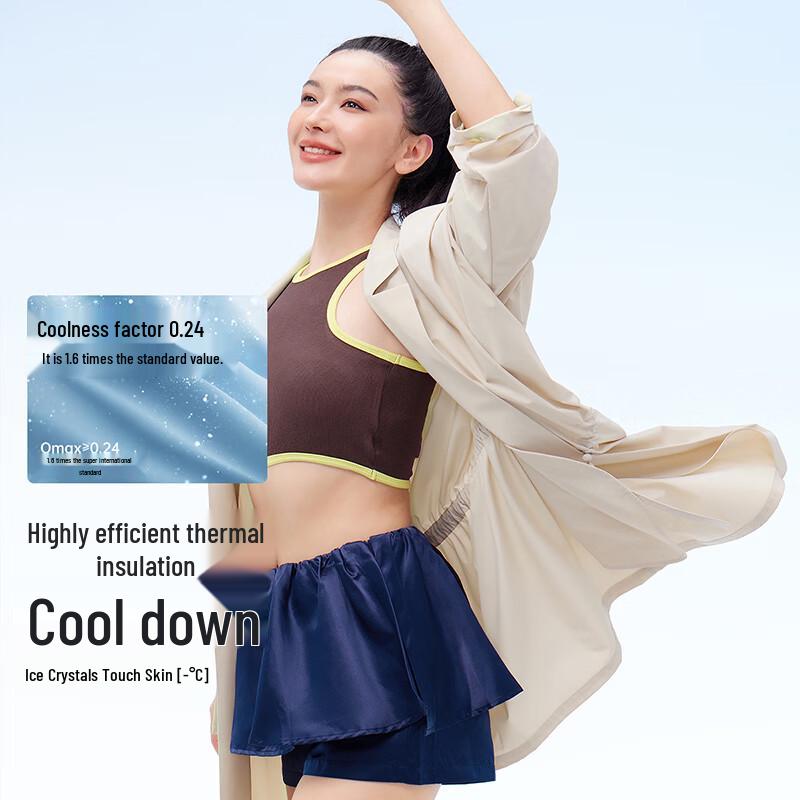 VVC Summer Lightweight Pleated Sun Protection Jacket
