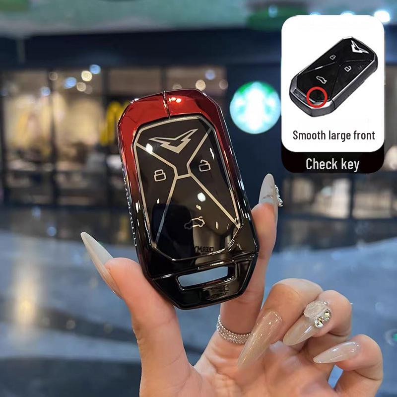 Compatible Key Case for Kaiyi Kunlun 23/24/25 and COWIN Kunlun X7iHD - Old Models