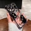 Hülle für VIVO V70 FE Y05 V60 Lite V50 V40 Y19S Y29 Y04 Y77E Y31 Y36 5G V30 Cartoon Niedliche Katzenkralle Hülle Silikon