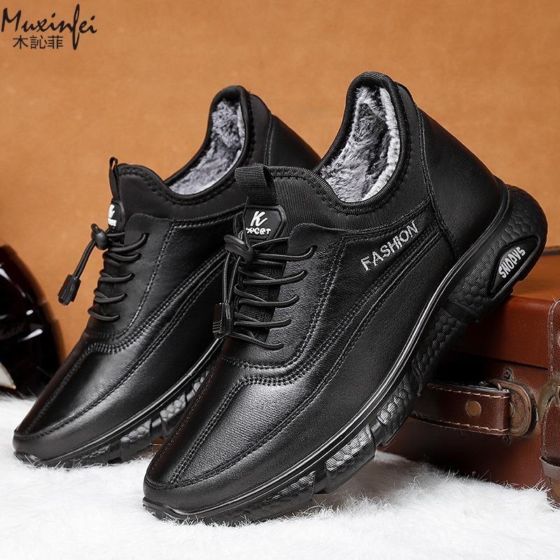 Winter New Cotton Shoes for Men Outdoor Thickened Waterproof and Velvet Leisure Warm Mountaineering Snow Boots for Men