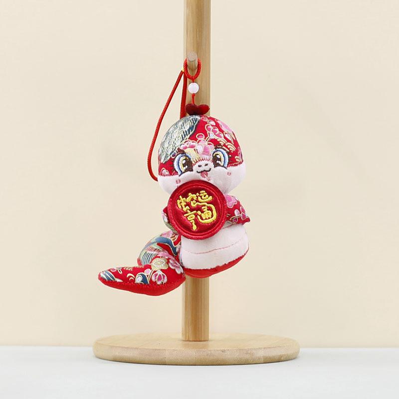 Whimsical Plush Snake Keychain Soft Pp Cotton Filled Doll For Good Luck Decorations