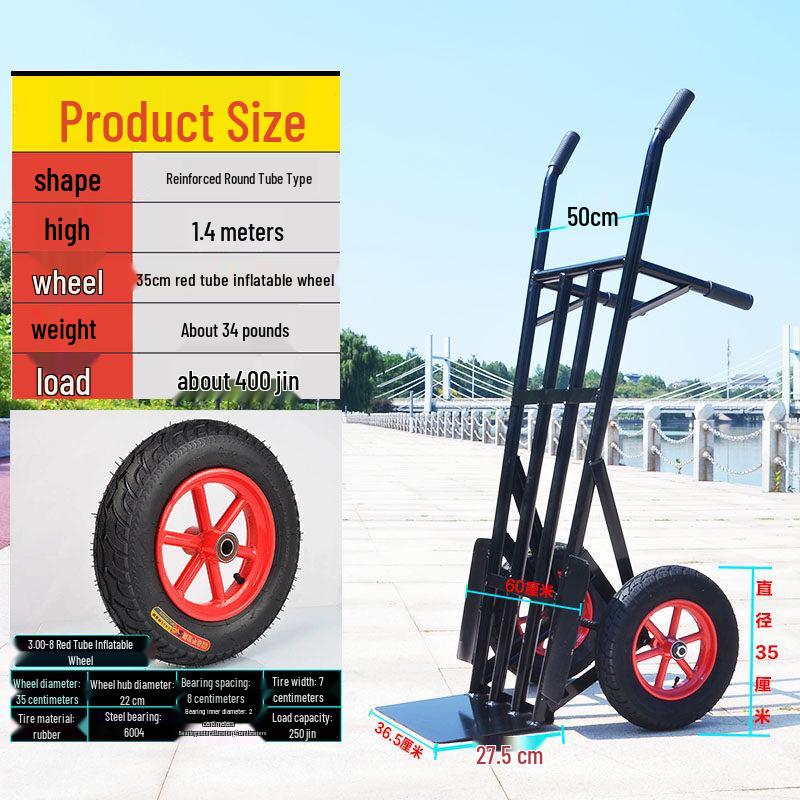Heavy-Duty Two-Wheel Agricultural Hand Cart