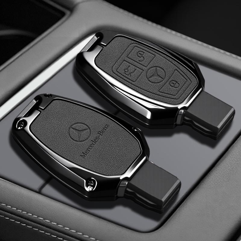 AABGY1 Alloy Car Key Case Cover Protector Holder Shell for Mercedes Benz A B G R Class GLA GLK W176 W204 W251 W463 Keychain Accessories
