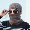 Women Winter Mens Warm Ski Beanie Cap Wool Knit Snow Hat Skull Balaclava Scarf