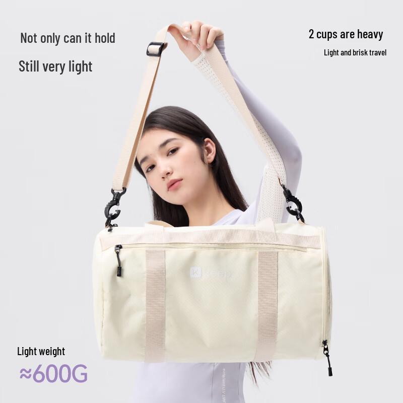 Keep Waterproof Wet/Dry Sports & Swim Duffel Bag