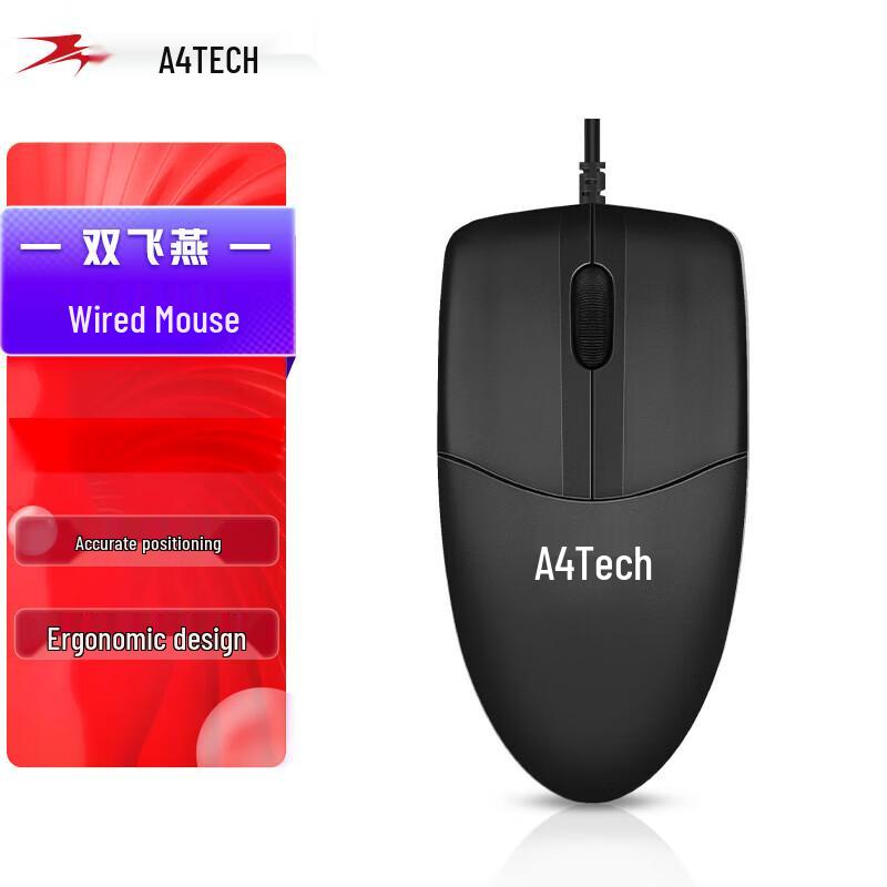 

A4Tech OP-520NP PS/2 Wired Office Mouse