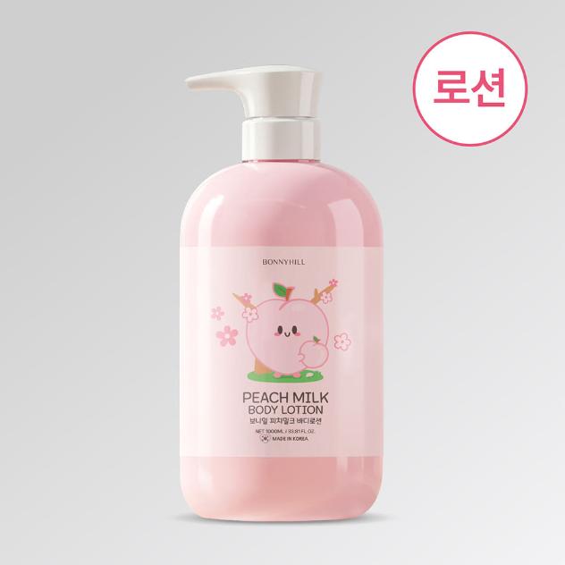 BONNYHILL Peach Milk Body Care 1000ml – Body Wash / Body Lotion