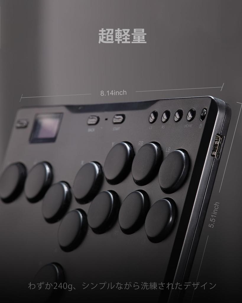 Haute42 Leverless Lightweight Pad 12 Tournament Lock Switch 12 Key Crystal Low Profile Switch Controller Controller - - - PC/Switch/PS3/PS4