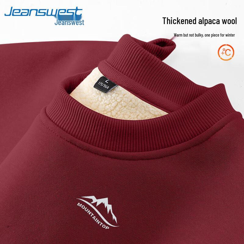 Unisex zimní fleecová mikina s kapucí Jeanswest