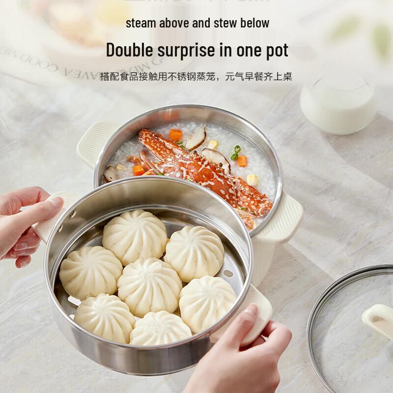 Supor 2.5L Stainless Steel Multi-Function Electric Cooking Pot with Steamer CN plug (adapter included)