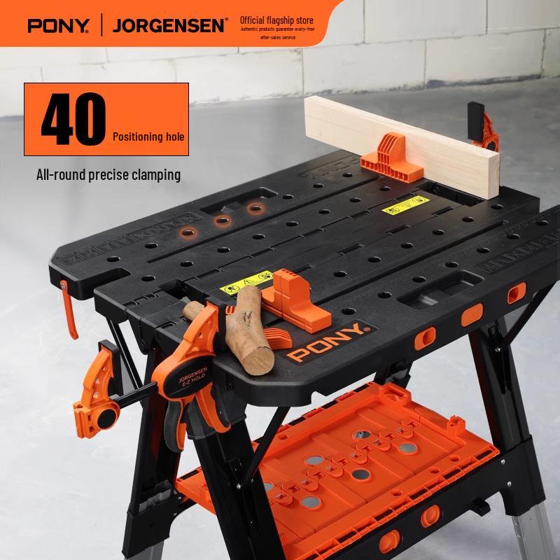 US PONY Folding Woodworking Workbench: Portable, Multifunctional Lifting Table for DIY and Handmade Projects.