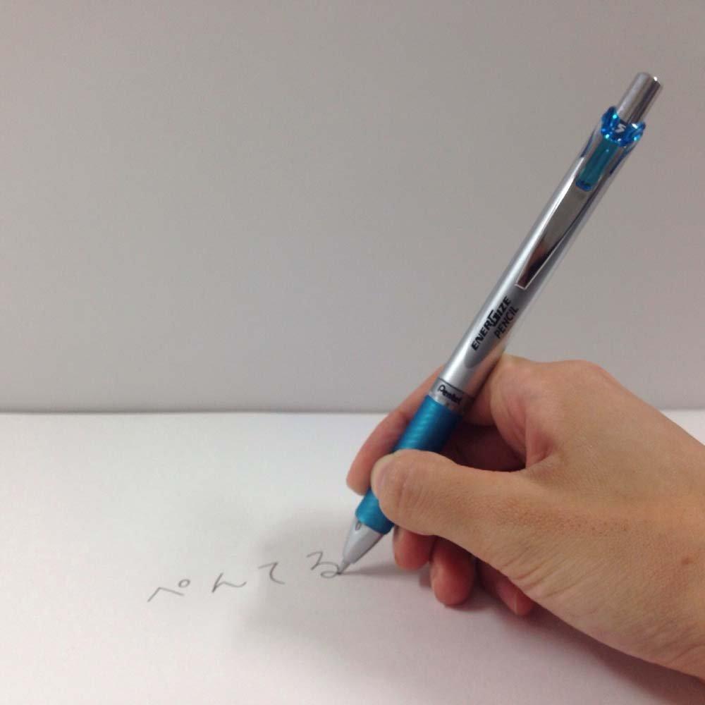Pentel Mechanical Pencil Energel XPL75-S 0.5 Sky Blue 5 pieces