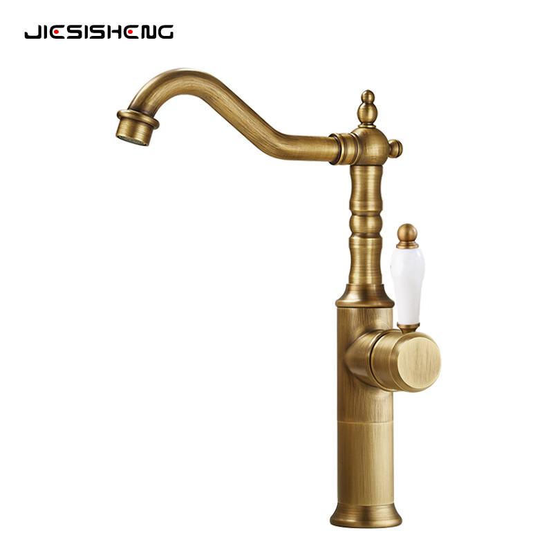 MDNG French Luxury Tall Basin Faucet