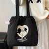 New trend drawstring tote bag lazy wind large capacity women's shoulder bag cartoon literary work commuter tote bag