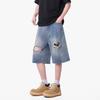 Vintage Distressed Denim Shorts Men Women Loose Straight Leg Streetwear Casual Pants