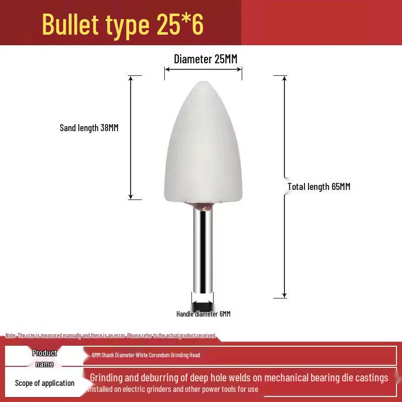 Electric Drill Grinder Head - Brown Corundum Cylindrical/Conical 6mm Polishing Tool.
