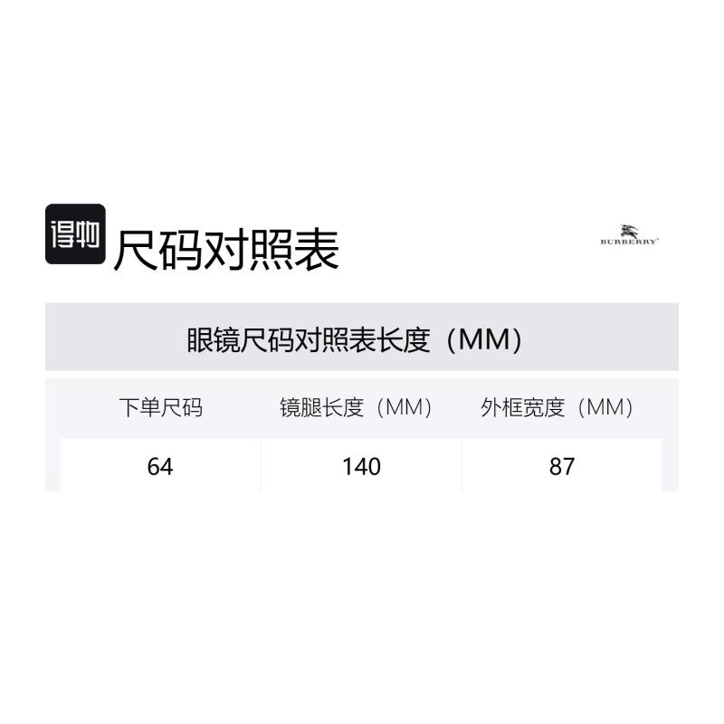 Burberry Side logo Acetate Irregular Sunglasses Men's Black