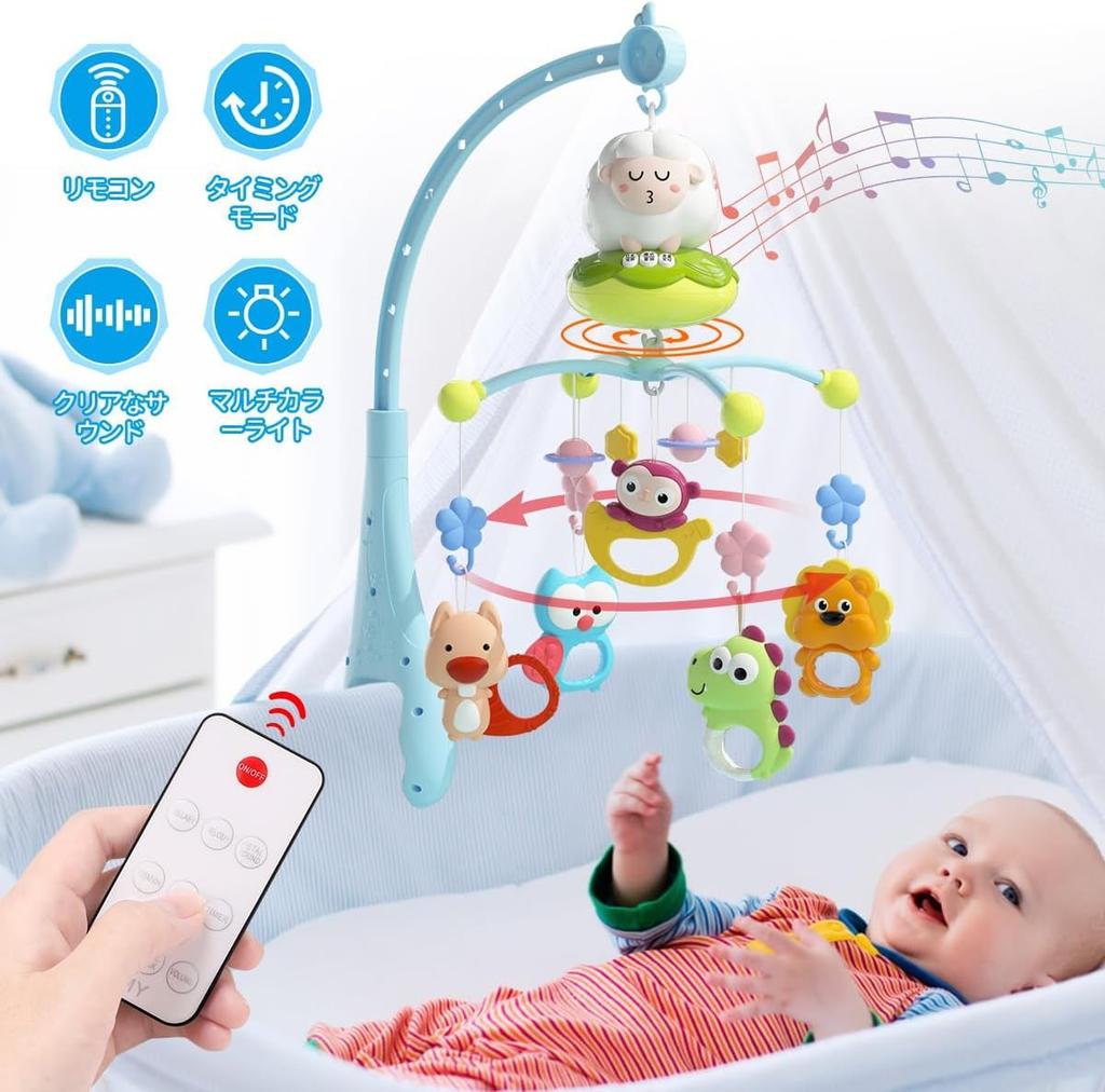 REMOKING Baby Mobile with Music, Rotating Crib Toy, Gentle Sounds, Newborn Baby Gift, Boy or Girl (Blue)