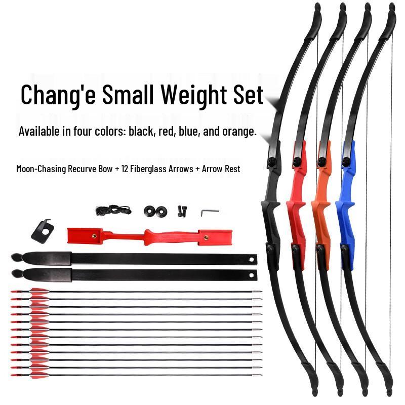 Xuanyong Benyue Recurve Bow Kit