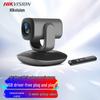 Hikvision DS-V108 4K PTZ Conference Camera