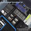 Multifunctional Screwdriver Set for Computer and Mobile Phone Repair