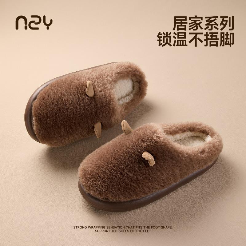 Cute Lamb Ear Cotton Drag Women's Wool Cotton Slippers Couple Piled Thickened Non-slip Warm Cotton Slippers Men's Home