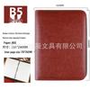A5 Multi-Functional Leather Zipper Notebook with Large Capacity and Loose-Leaf Pocket Inserts, B5 Size