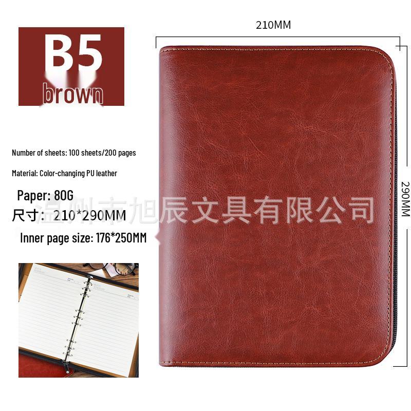 A5 Multi-Functional Leather Zipper Notebook with Large Capacity and Loose-Leaf Pocket Inserts, B5 Size