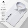 Langdeng Men's Cupro-Blend Anti-Wrinkle Stretch Long-Sleeve Business Shirt