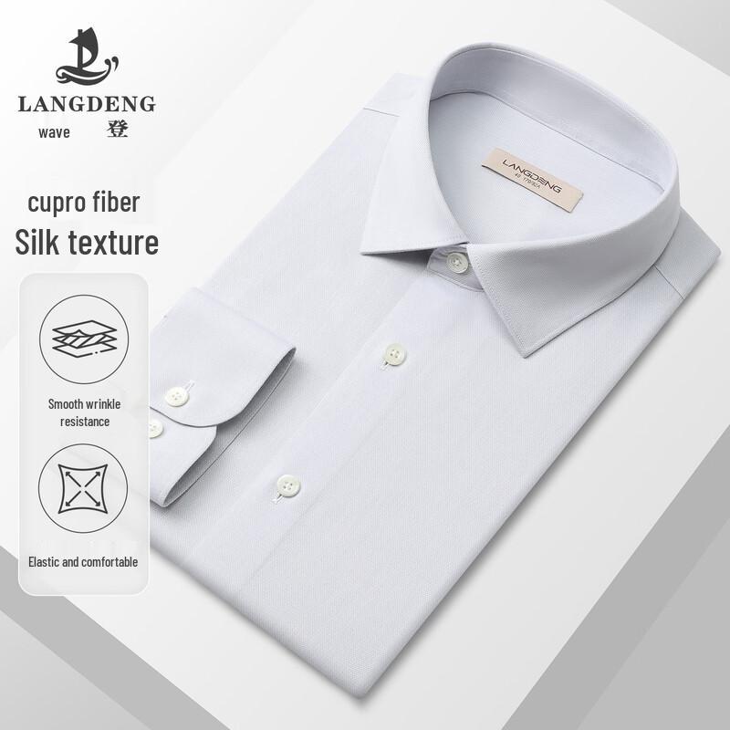 Langdeng Men's Cupro-Blend Anti-Wrinkle Stretch Long-Sleeve Business Shirt