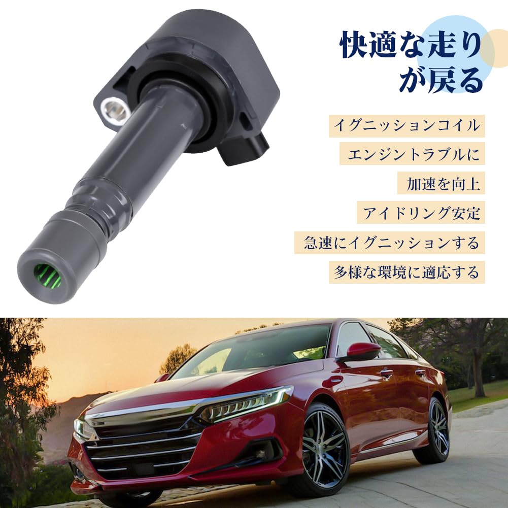 Ignition Coil Step Wagon RK1 RK2 Step Wagon Spudder RK5 RK6 Stream RN6 RN7