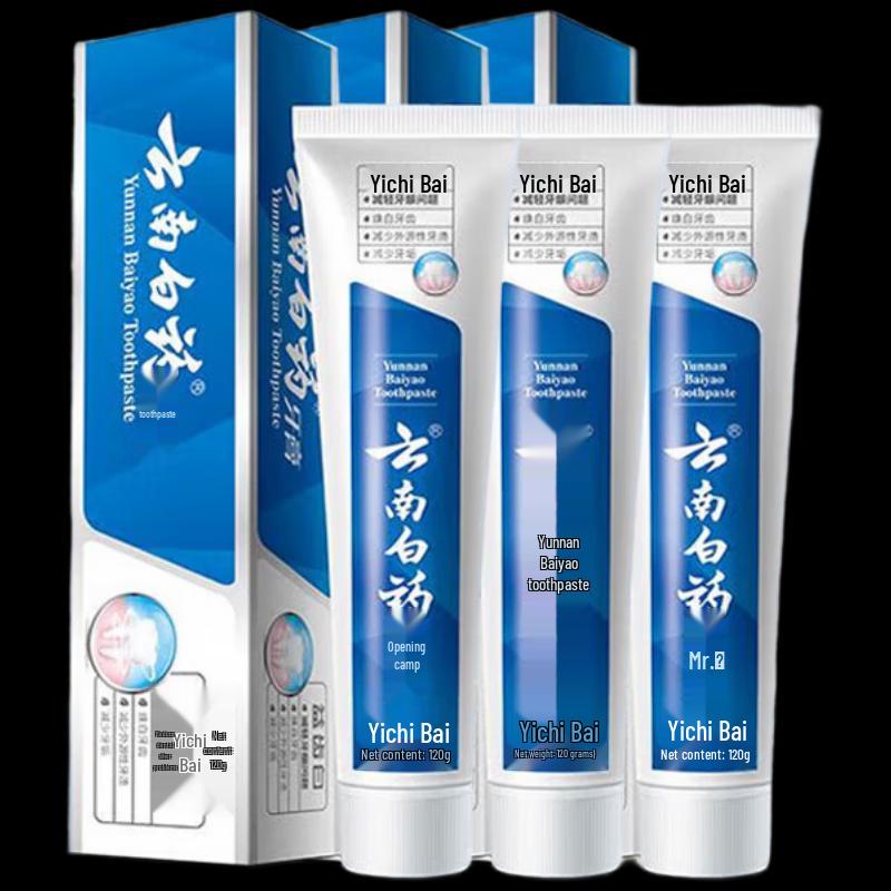 

Yunnan Baiyao Yi Chi Bai Whitening Toothpaste - Icy Mint