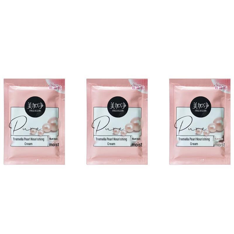 MeiJiaNet Серебряное Ухо Жемчужный Питательный Крем (3-Pack)