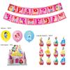 Birthday Banner Set With 18 Pcs Latex Princess Balloons 12 Pcs Cupcake Toppers