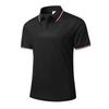 WRPCE Men's Short Sleeve Polo Shirt