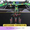 For Volkswagen Lamando L -2024 Car Interior Door Center Console Media Dashboard Navigation TPU Anti-scratch Protector Film