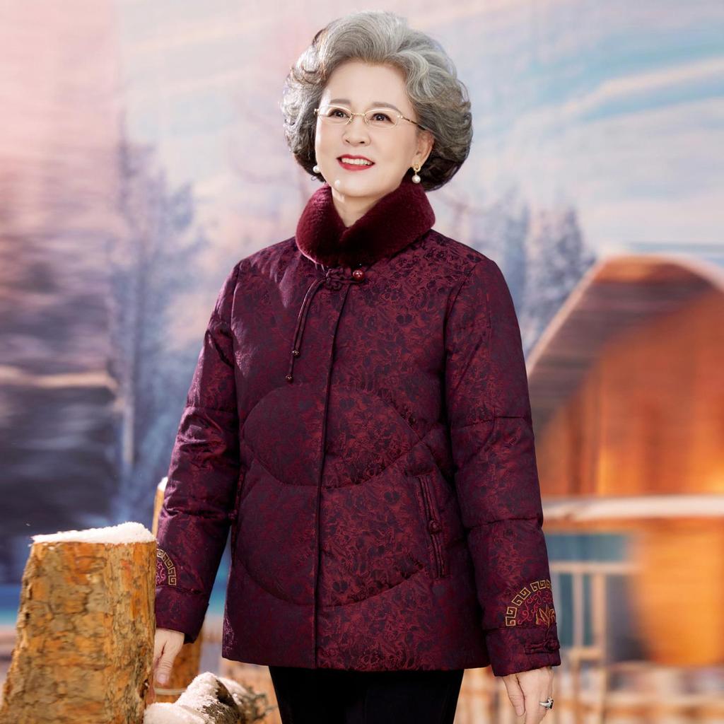 Damen Winter Daunenjacke mit Pelzkragen - Dick, Warm und Stilvoll für ältere Damen