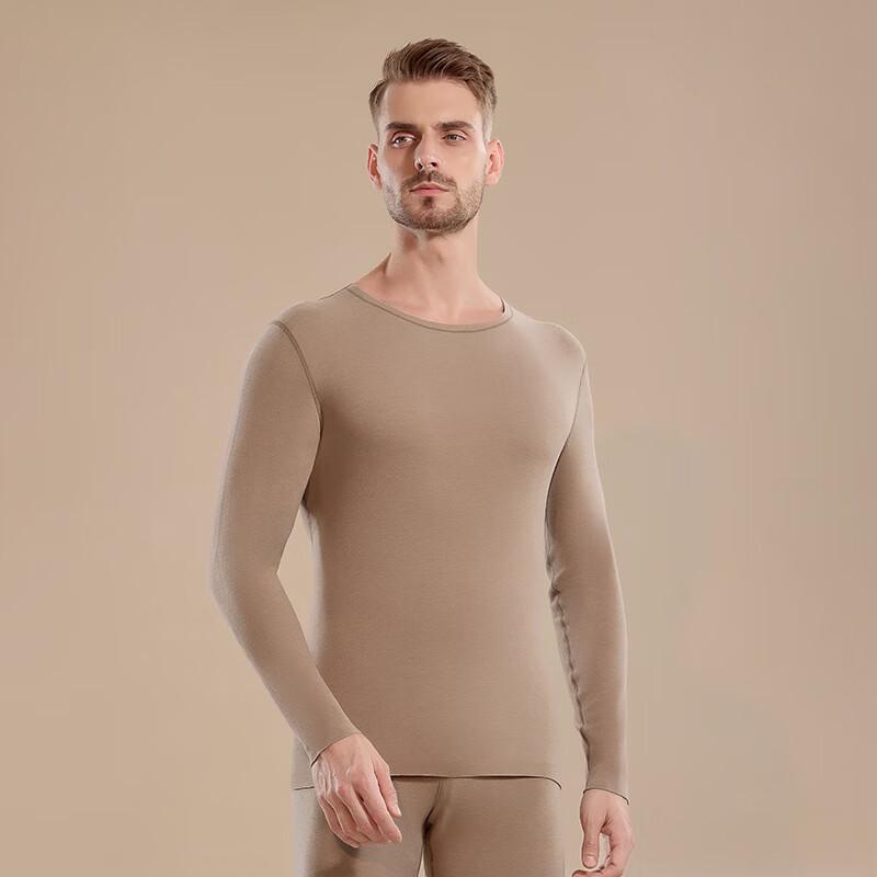 Herren Nahtloses Thermounterhemd & Hose mit Kaschmir-Mischung