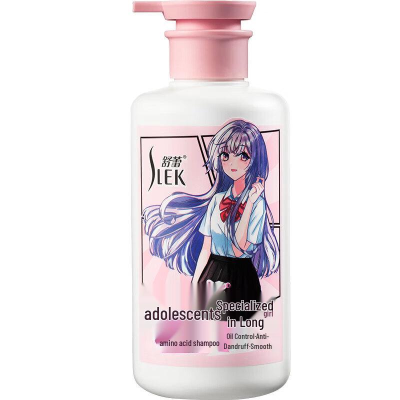 Sulei Teenager Shampoo