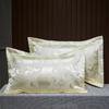 1 Pair of Tribute Satin Jacquard Envelope Pillowcases, 48*74cm Adult Pillowcases, Spring/Summer Comfort Pillowcases, Pillowcases Without Inserts