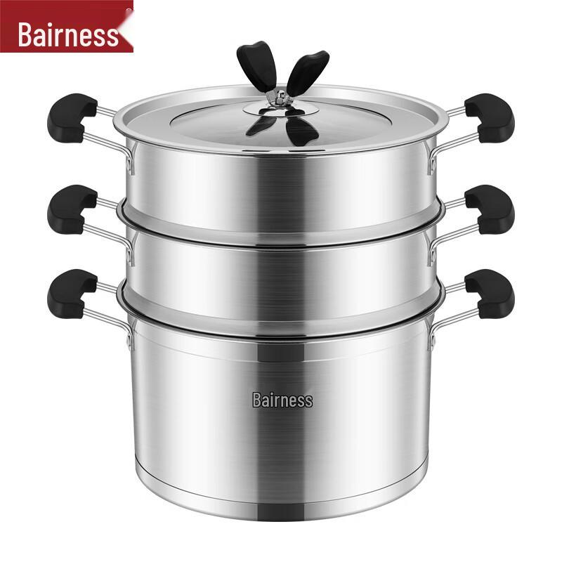 Bernice 3-Layer Stainless Steel Steamer