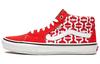 Grosso Supreme X Grosso Mid 'Monogram S - Red' VN0A5KS15XS