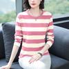 Middle-aged Mom Autumn Clothes Plus Size Loose Cotton Long Sleeve T-shirt Women's Autumn Clothes Wear Undershirts with Striped Tops
