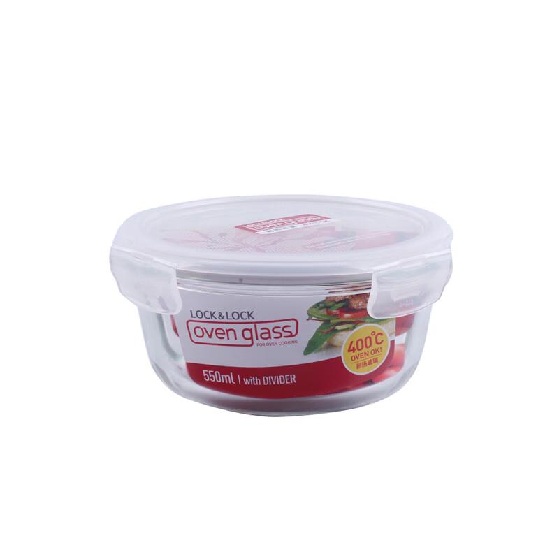 LocknLock Heat-Resistant Glass Food Container
