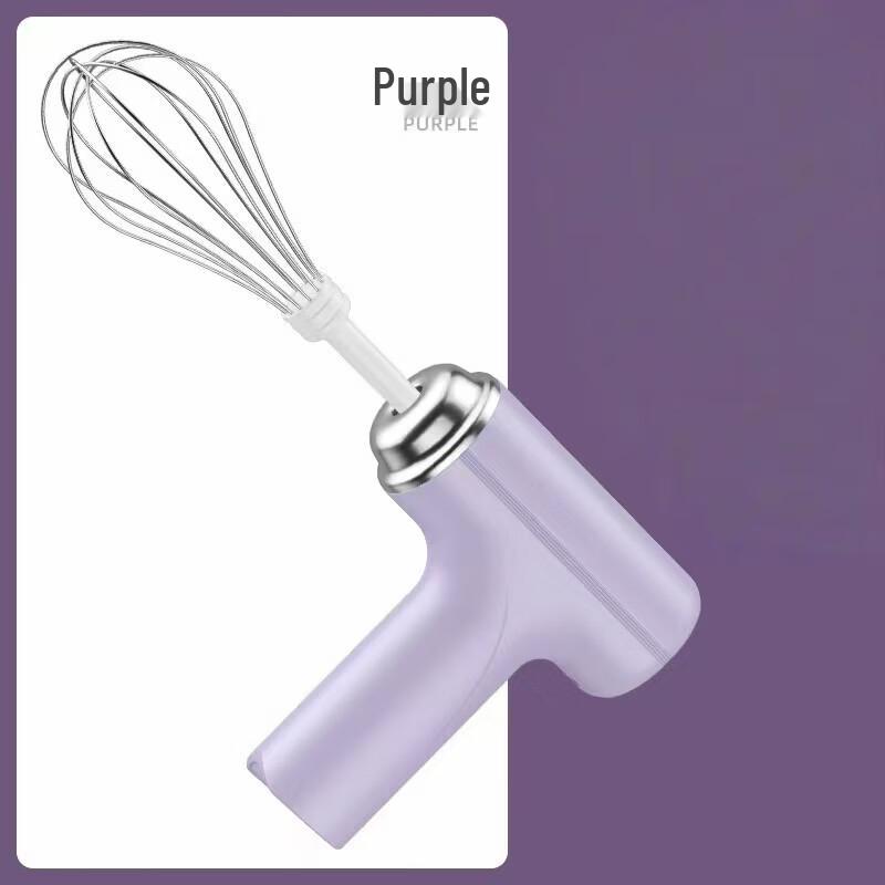 LISM Handheld USB Rechargeable Egg Beater