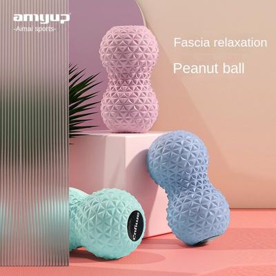 Peanut Ball Massage Ball Muscle Relaxation Cervical Spine,plantar Meridians Fitness Yoga Ball