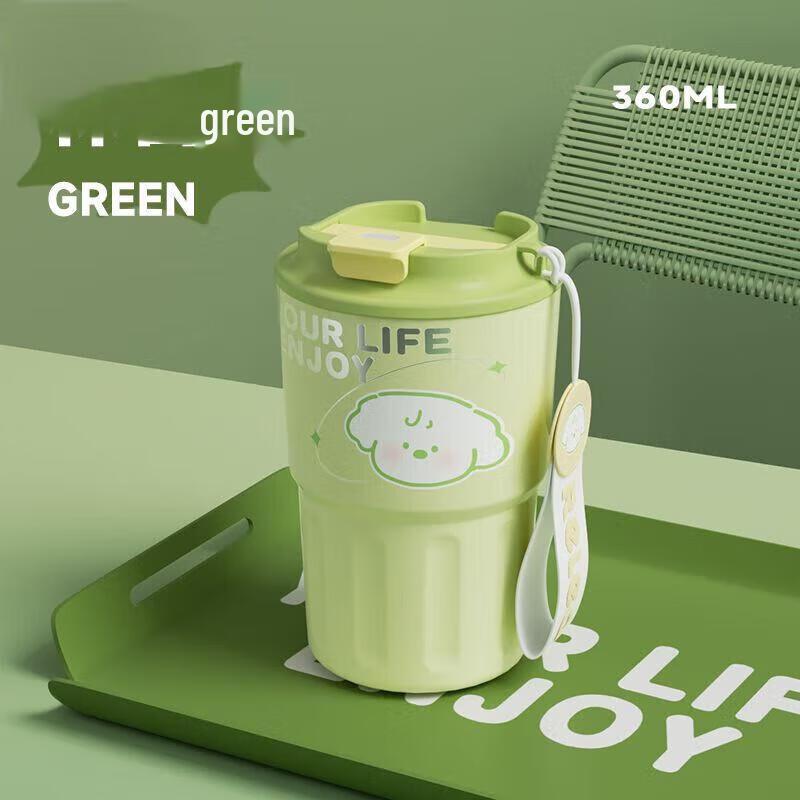 Wushengwu 390ml 316 Stainless Steel Insulated Bottle