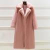 Imitation mink coat women's medium and long autumn and winter imitation mink velvet jacket women's large size thickened jacket loose suit collar